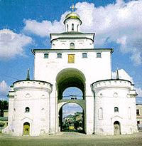 Golden Ring Tours: The Golden Gate of Vladimir