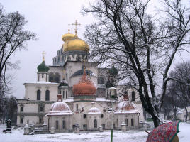 Moscow Day Trips: Istra