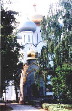 Moscow Tours