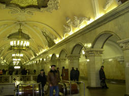 Moscow Tours The Moscow Metro