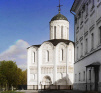 Tours to Russia discover Russian culture