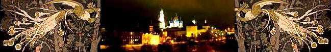 Travel to Russia: Sergiev Posad at night